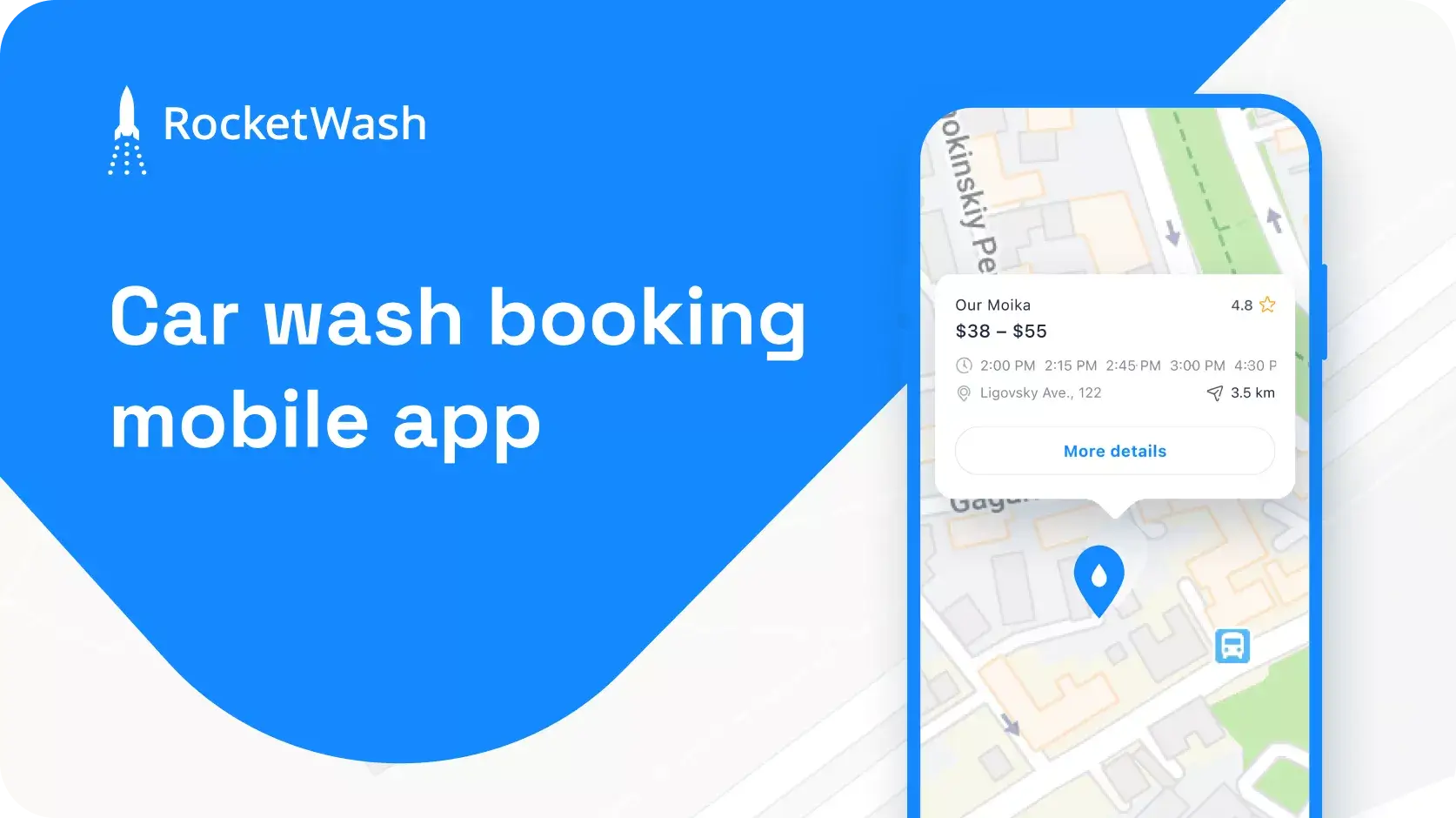 case RocketWash cover