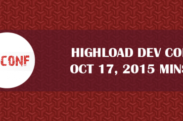 highload dev conf