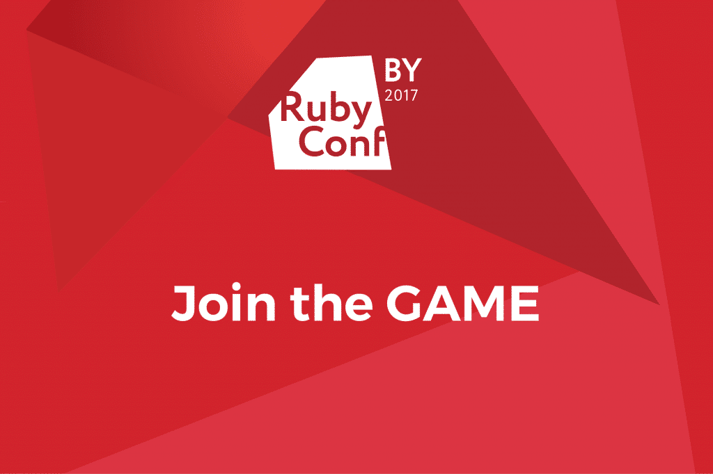 Ruby Conf BY 2017: Join the Game to Win Some Prizes