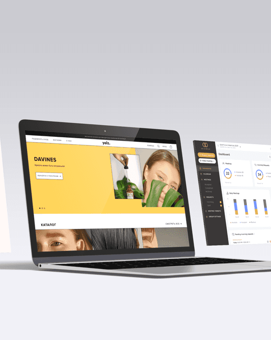 Custom Software Development Company — Rubyroid Labs